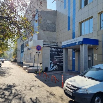 Первый визовый центр фото 2
