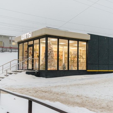 Цветочный салон Red Rose на Московской улице в Наро-Фоминске фото 2