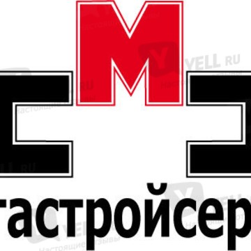 ООО Мегастройсервис фото 2