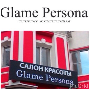 Салон красоты Glame Persona фото 1