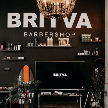 Барбершоп BRITVA в Домодедово фото 1