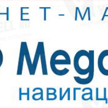 Megaprosto фото 1