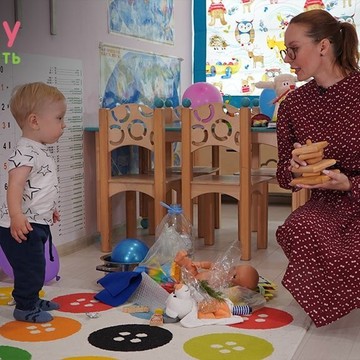 Логопедический кабинет Буду говорить на Новокуркинском шоссе фото 1