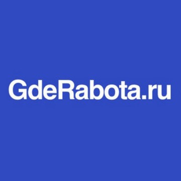 ГдеРабота.ру фото 1
