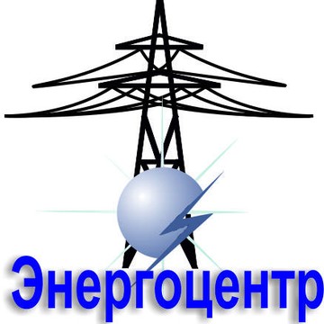 Энергоцентр в Орджоникидзевском районе фото 1