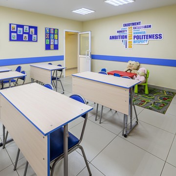 Студия английского языка English-Club Step-Up на улице Слепнёва фото 1