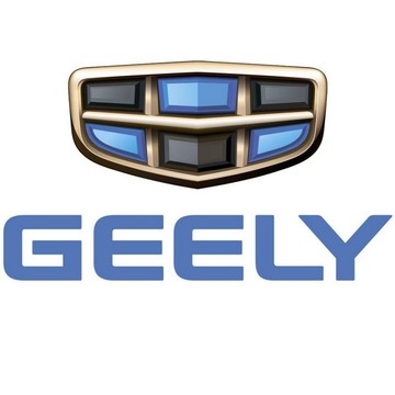 Официальный дилер Geely Кунцево на улице Горбунова фото 1