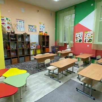 Центр развития детей Lemon Kids фото 2