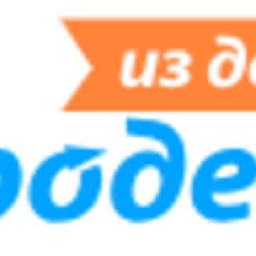 МФК Быстроденьги Нефтекамск фото 1