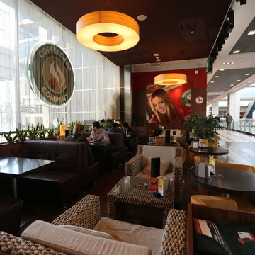 Coffeеshop Company на проспекте Вернадского фото 2