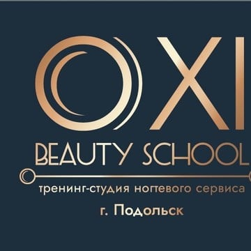 Oxi Beauty School фото 1