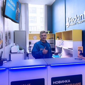 Сервисный центр Pedant.ru на проспекте Астрахова фото 2