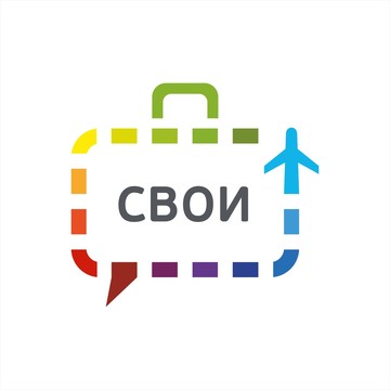 Туристическое агентство СВОИ фото 1