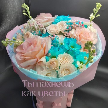 Ты пахнешь как цветы фото 1
