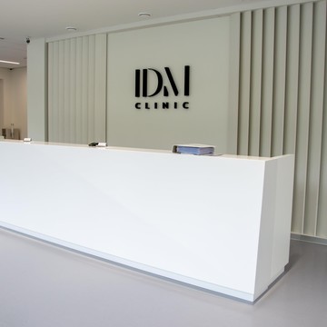 Многопрофильная клиника IDM clinic фото 1