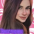 Фотография специалиста Виктория