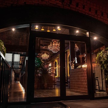 Кальянная Барвиха Lounge на Кутузовском проспекте фото 2