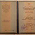 Фотография специалиста Калустьян Ирина