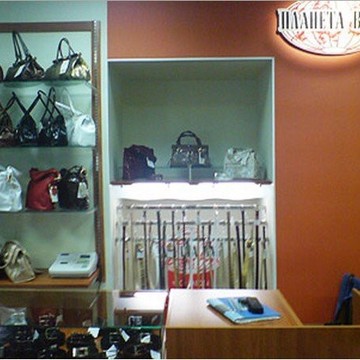 Планета Bags на улице Амундсена фото 1