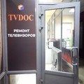 Фотография специалиста Анатольевич Владимир