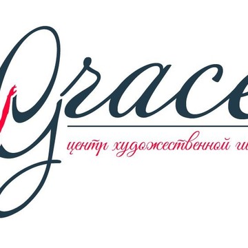 Центр художественной гимнастики Grace на Ленинградском проспекте фото 1