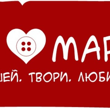 Торговая компания Шей маркет на улице Менделеева фото 1