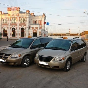 VIP такси Калуга - Москва фото 1
