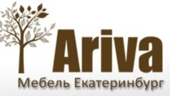 Арива Мебель Екатеринбург Интернет Магазин