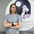 Фотография специалиста Колмакова Наталья Владимировна