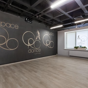 Школа танцев и йоги Oro Studio фото 2