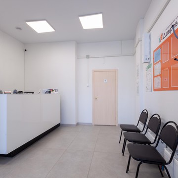 Ветеринарная клиника Добровет фото 1