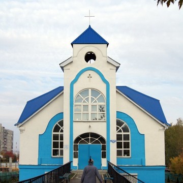 Благодать Церковь Евангельских Христиан г. Саранск, Российский Союз ЕХБ фото 2