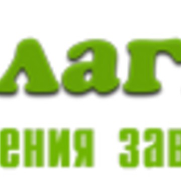 Реабилитационный наркологический центр - Флагман фото 2