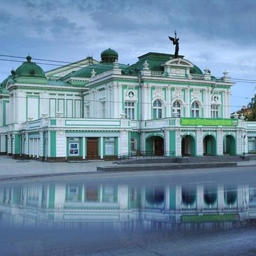 Омский государственный академический театр драмы в Центральном районе фото 1