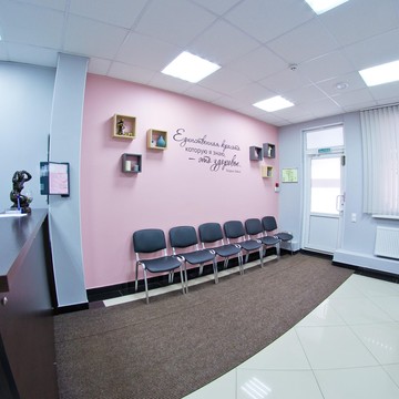 Онкологическая клиника женского здоровья МаксиМед фото 2