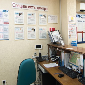Лечебно-диагностический центр Международного института биологических систем на Львовском бульваре фото 1