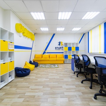 Центр дополнительного детского образования Startum фото 2