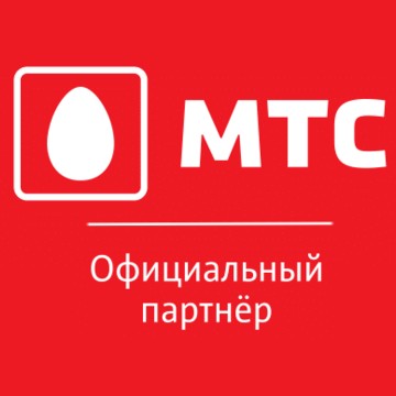 Официальный партнер «МТС» - компания «Интернет в дом»