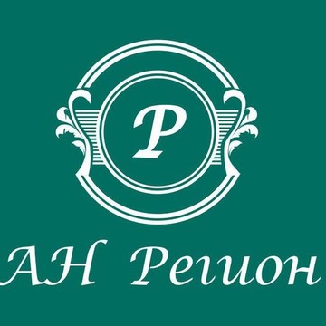 Агентство недвижимости РЕГИОН на проспекте Ленина, 107/49 фото 1