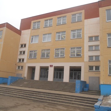 Школа английского языка Лингва на улице Валентины Гризодубовой, 6 фото 1