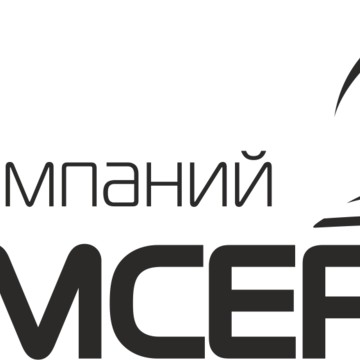 Торгово-производственная компания Промсервис в Красногвардейском районе фото 1