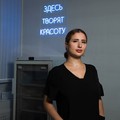 Фотография специалиста Гончарова Элина Владимировна