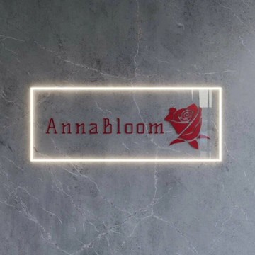 Магазин цветов AnnaBloom фото 1
