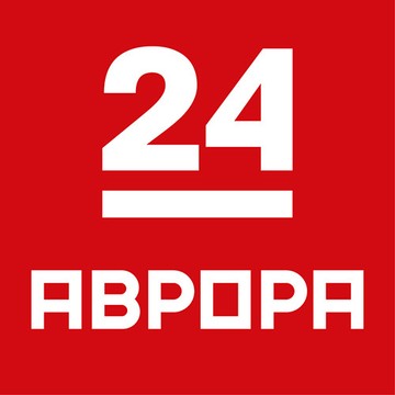 Ломбард Аврора в Ульяновске фото 1