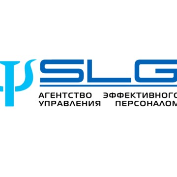 SLG-Агентство эффективного управления персоналом фото 1