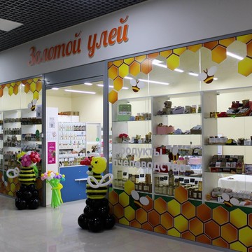 Магазин Золотой улей фото 1