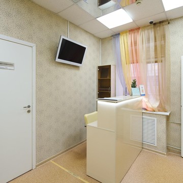 Центр стоматологии Медлайн фото 3