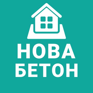 Компания НОВА бетон фото 1