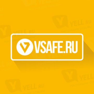 vsafe.ru интернет магазин сейфов и металлической мебели фото 2