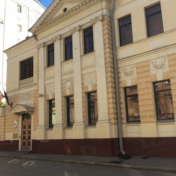 Посольство Латвийской Республики в РФ фото 3
